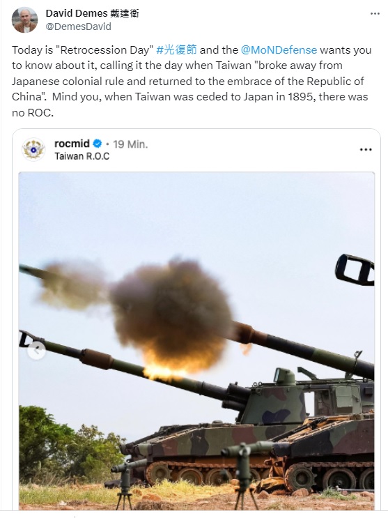 旅居台的德籍自由記者戴達衛在推特，吐槽國防部所謂的「光復節」，因為「1895年台灣被割讓給日本時，還沒有中華民國」。 圖：翻攝自戴達衛推特