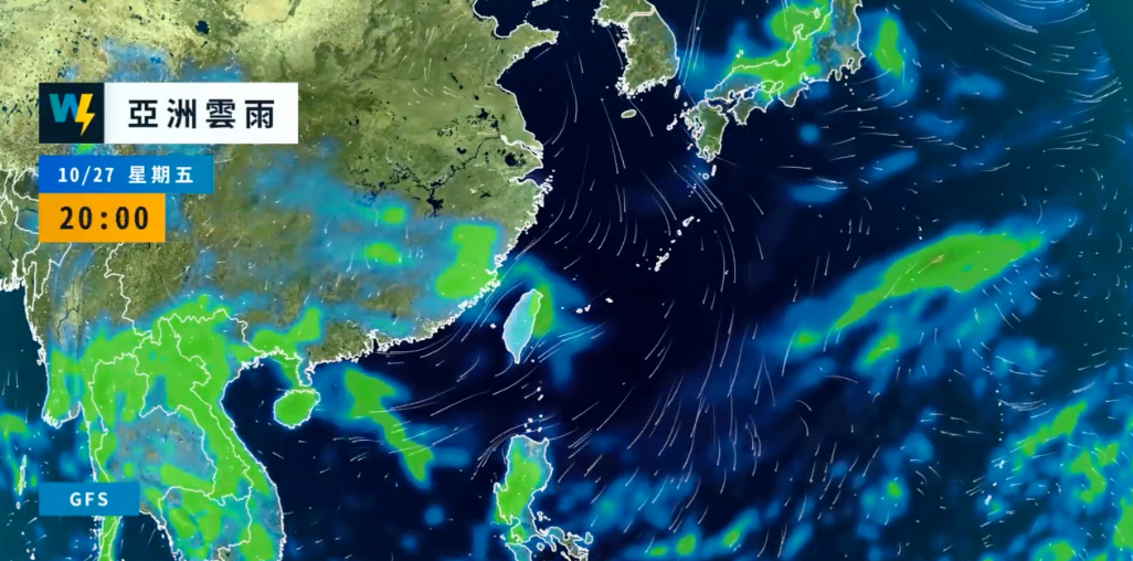 今晚開始新一波東北季風增強，除了東半部持續有短暫陣雨外，北部地區也將逐漸轉為有短暫陣雨的天氣。 圖：翻攝自天氣風險公司臉書