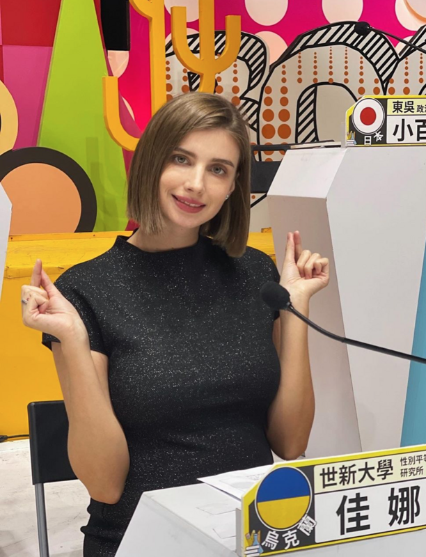 烏克蘭籍女YTR「林佳娜」上月與祖雄正式成為夫妻，目前懷孕6個月。 圖：翻攝自IG＠_tatiana_lin