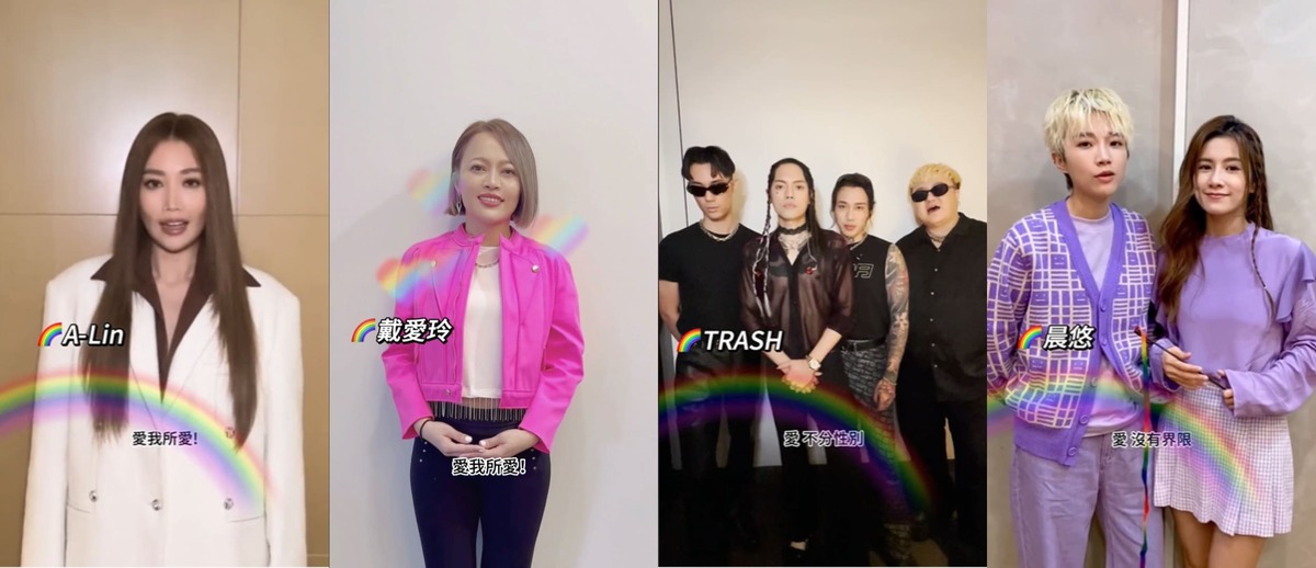 知名歌手齊喊聲，一起與 TikTok 繼續愛我所愛 圖：TikTok/提供