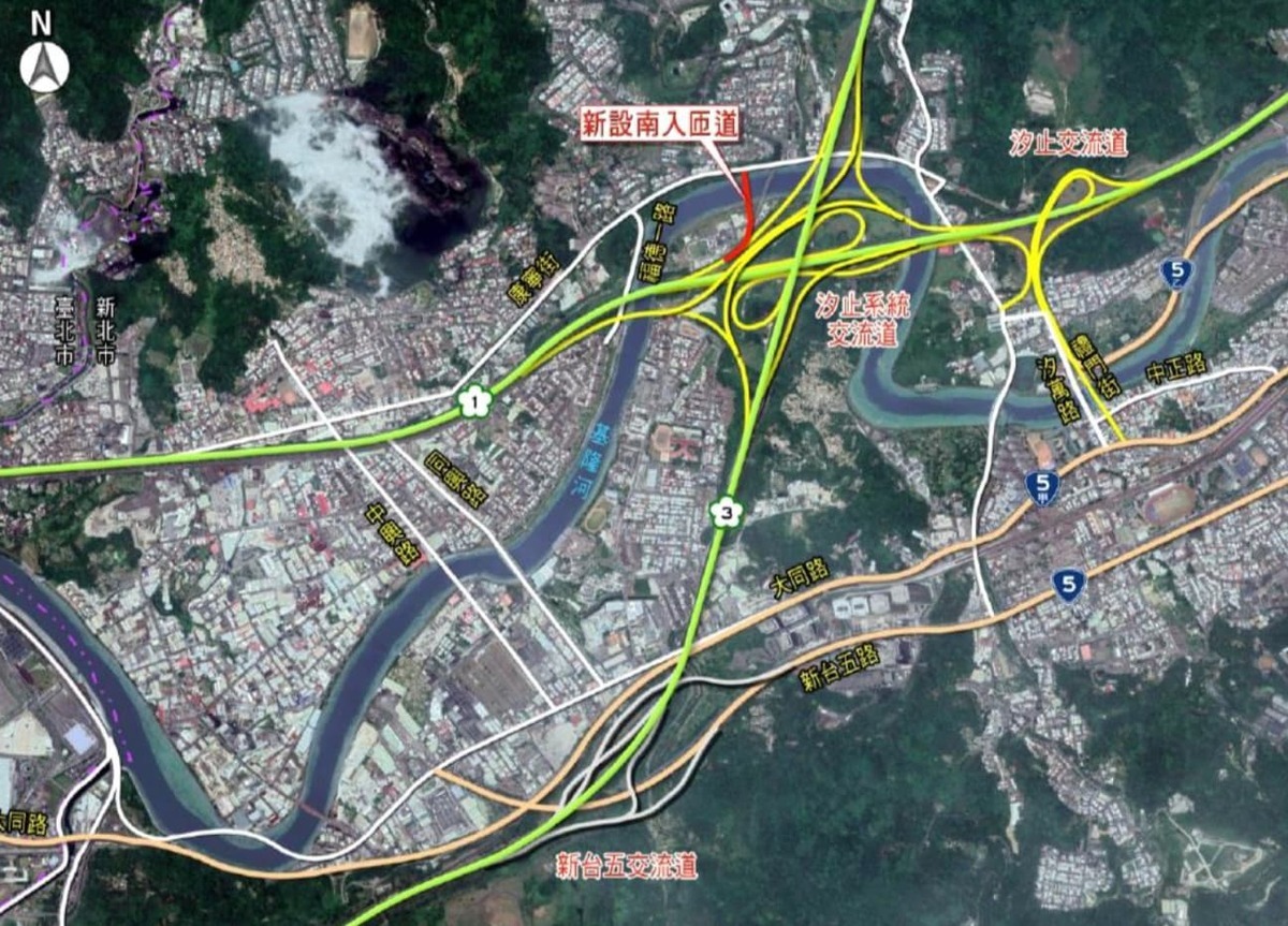 通車後可以有效改善汐止基隆河北岸地區長期須繞行汐止市區進入國道的困擾，除了節省行車時間，也減少以往壅塞的問題。 圖：交通部高速公路局 / 提供