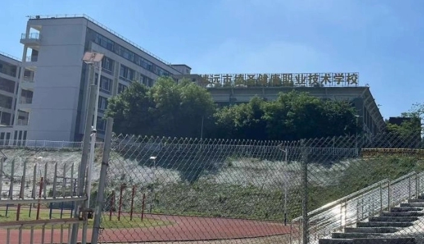 廣東省清遠市德聖健康職業技術學校。 圖 : 翻攝自《廣州日報》