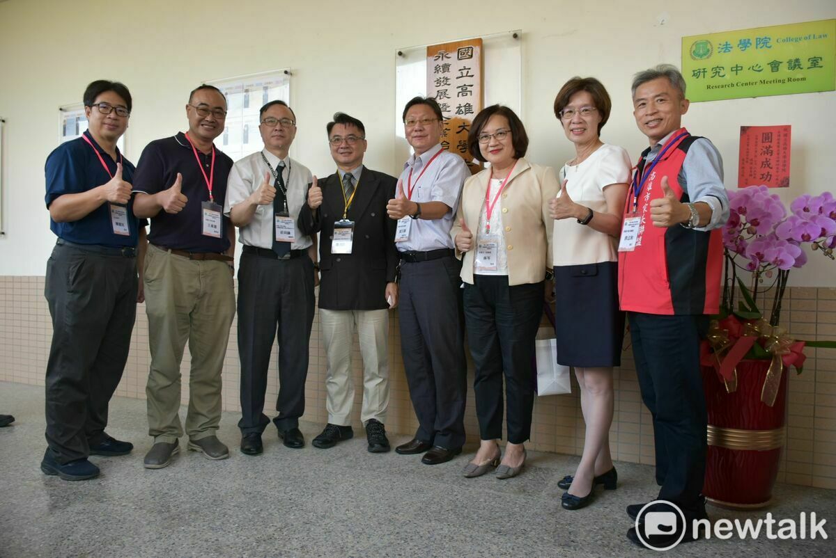 高雄大學法學院成立永續發展暨企業治理研究中心。 圖：孫家銘攝