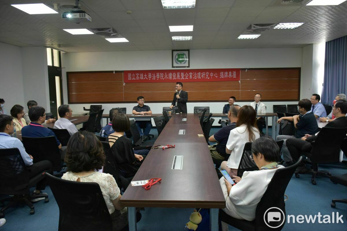 出席揭牌典禮貴賓。 圖：孫家銘攝