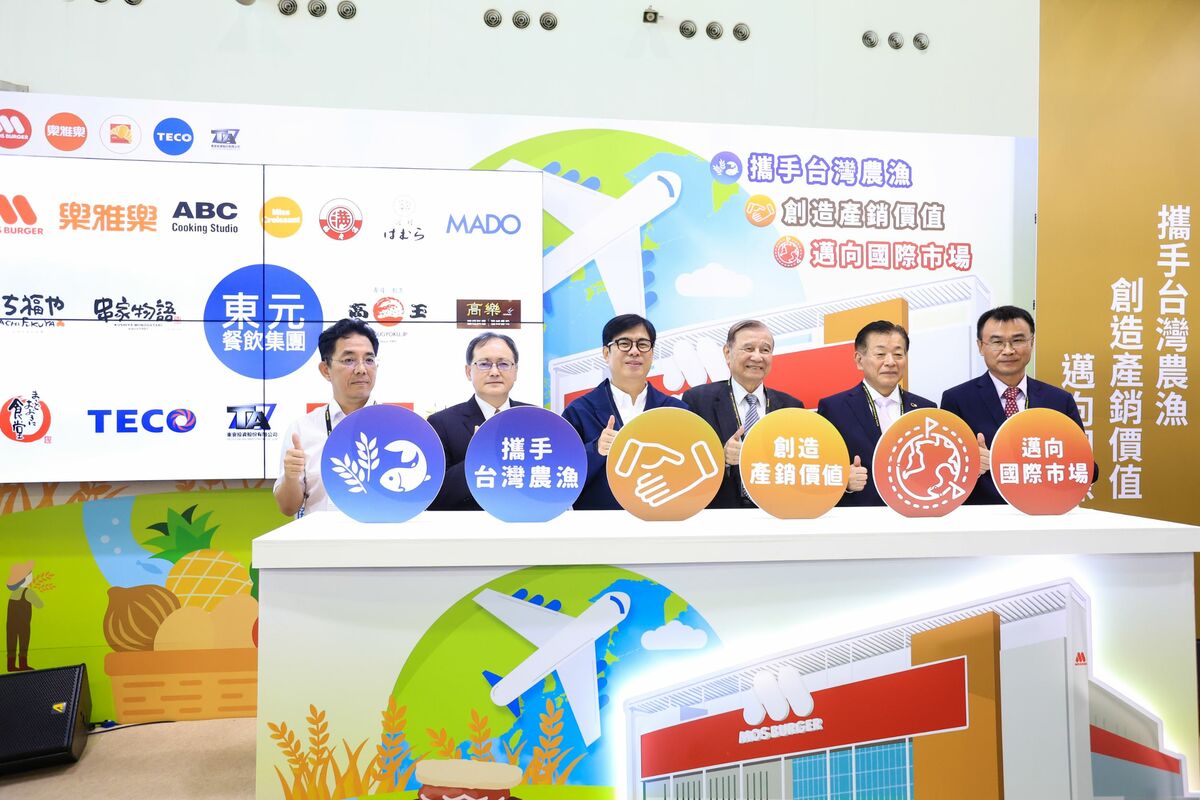 「2023高雄國際食品展」登場。 圖：高雄市政府/提供