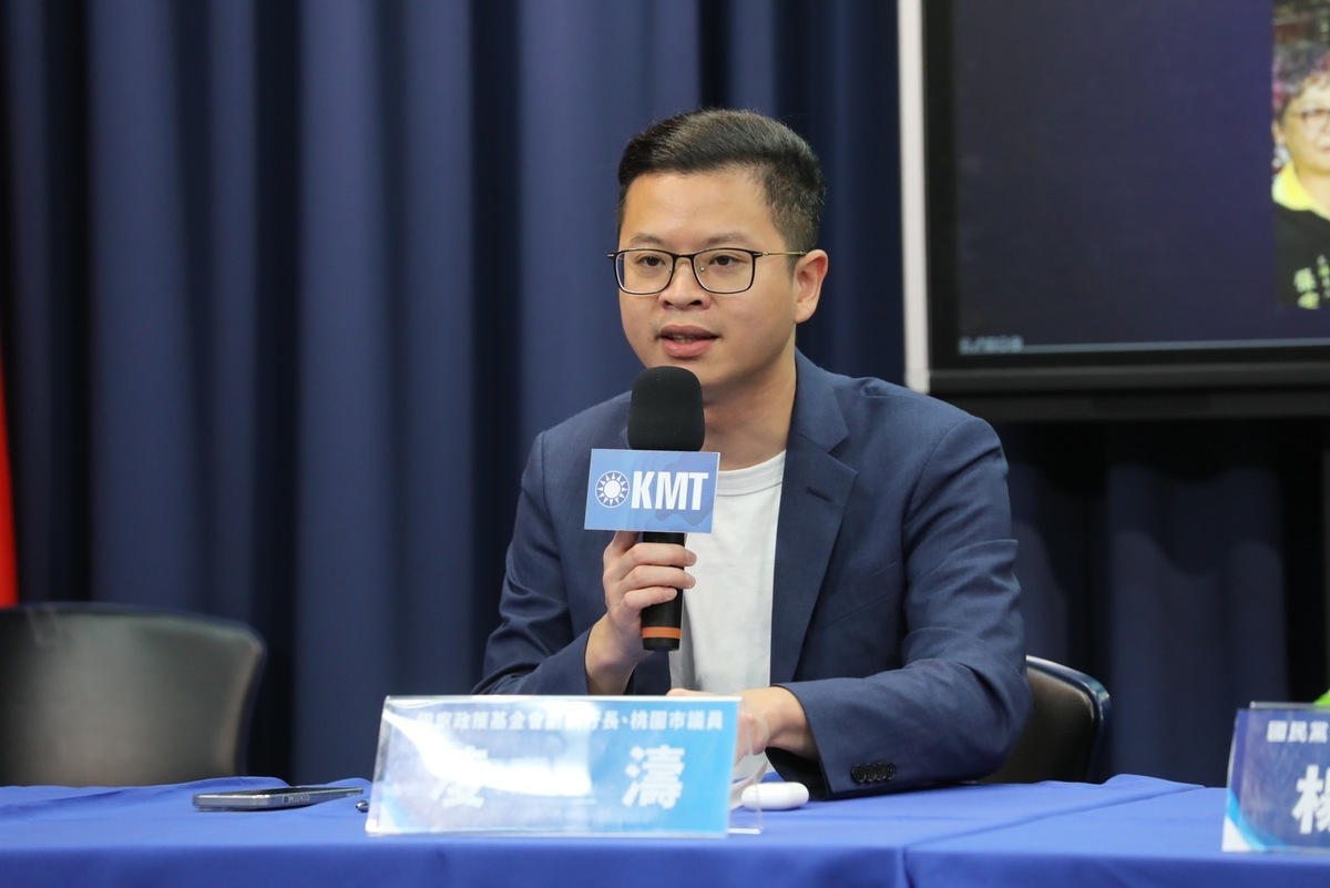 國民黨桃園市議員凌濤。 圖：國民黨文傳會/提供（資料照）