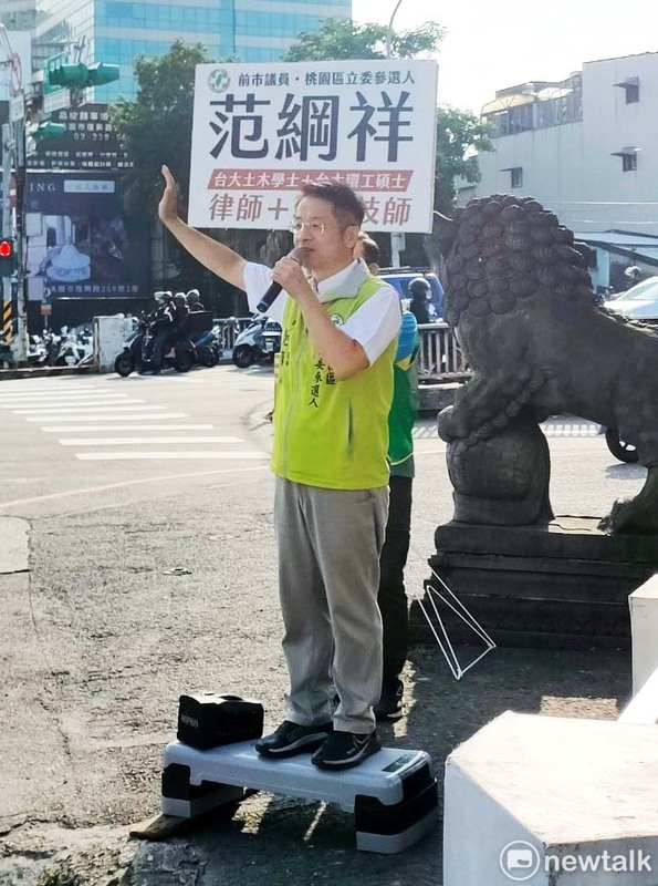 范綱祥說，他一向光明磊落，不願也沒有必要有任何涉入郭台銘連署相關事務的行為。 圖：翻攝范綱祥臉書