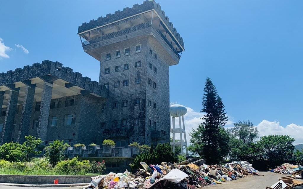 救國團凍結56億資產確定 藍委怒：政治清算何時休