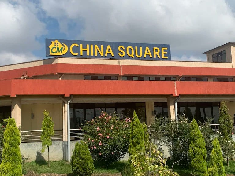 肯亞奈洛比郊區新開名為「中國廣場(China Square)」的零售店。 圖:翻攝自 x  @Princewangui