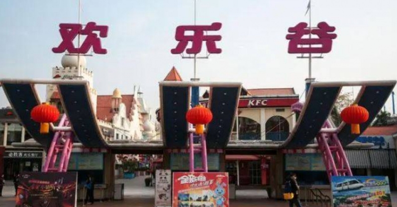 深圳歡樂谷遊樂園 圖 : 翻攝自微博