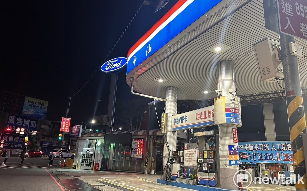 加油先別急！中油：下週汽油調降0.1元