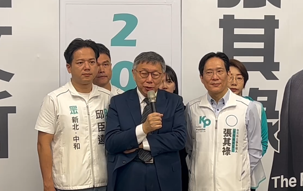 民眾黨總統參選人柯文哲。 圖：民眾黨 / 提供