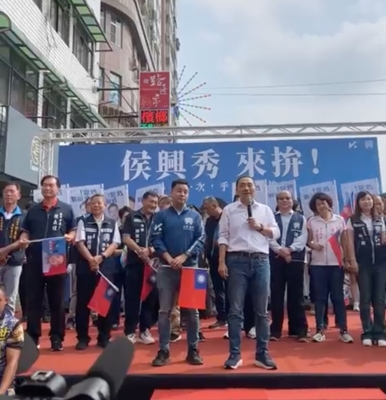 鑑於近期爆發立委外遇中國女子等國防洩密爭議，侯友宜開支票表示，若當選計畫成立新特偵組，清查所有弊案及洩密事件。 圖：擷自林家興臉書直播