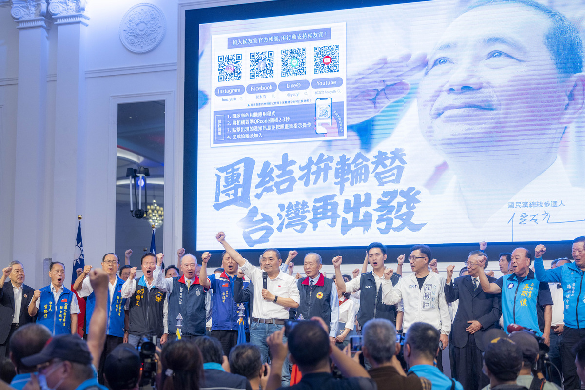 國民黨總統參選人侯友宜。 圖：侯友宜競選團隊 / 提供
