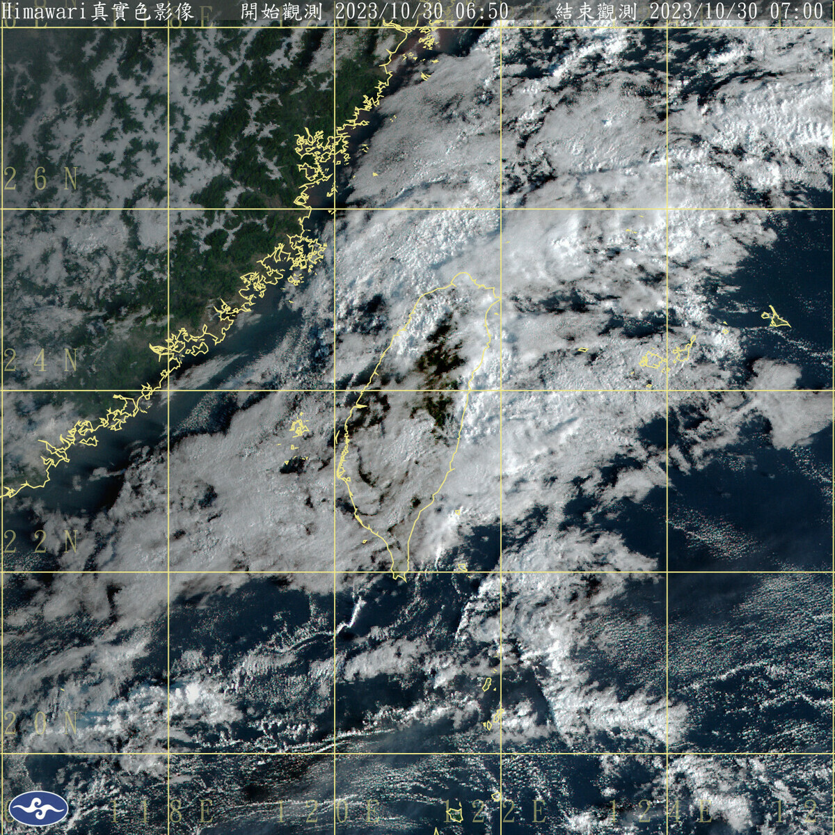 受到東北季風影響，桃園以北與東半部地區今天將有局部短暫雨，上午7時，全台除了恆春有太陽稍微露臉外，都是多雲天氣。 圖：中央氣象署／提供