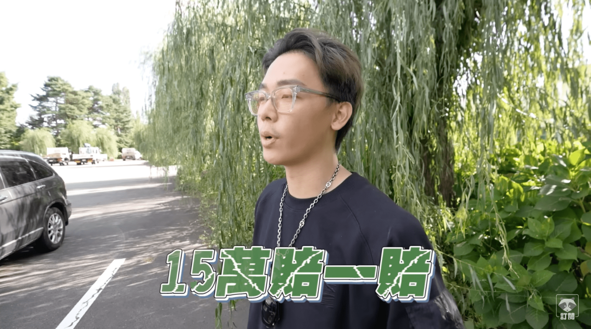 由於整台車左半邊車頭幾乎全毀，酷炫最終賠償了日幣15萬元。 圖：翻攝自YT／酷炫老師