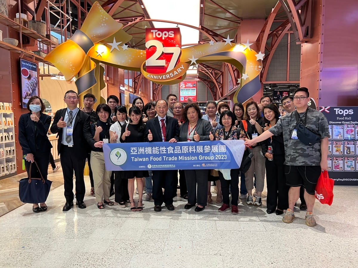 農業部農業科技園區邀請4家進駐企業參加泰國曼谷國際知名展會「亞洲機能性食品原料展(FI ASIA 2023)」，共吸引近來自全球各國的500組買家洽談業務，成績亮眼。 圖：農業部／提供
