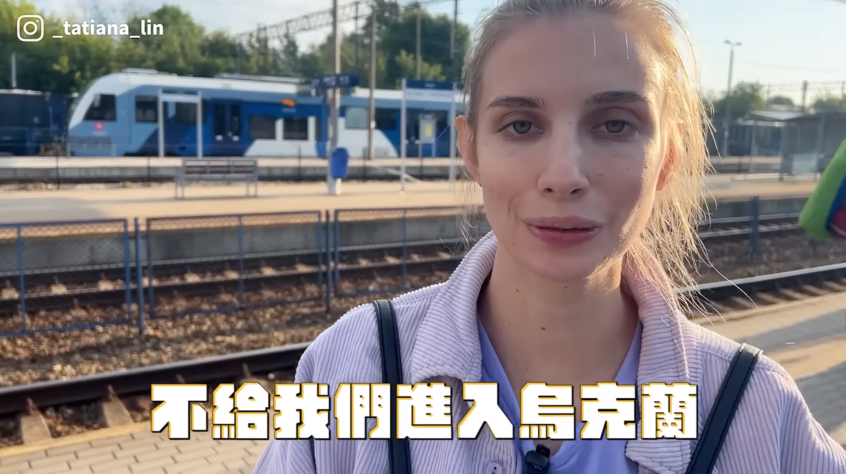 祖雄因外國人身份先是被惡意抬高火車票價，接著更直接遭到海關強制遣返。 圖：翻攝自YT／佳娜老師機