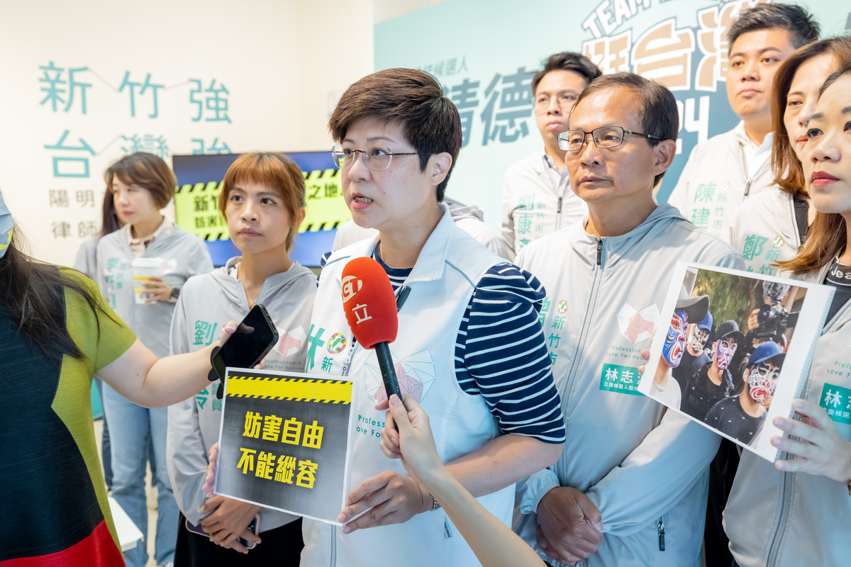 新竹市民進黨立法委員候選人林志潔。 圖：林志潔競辦提供