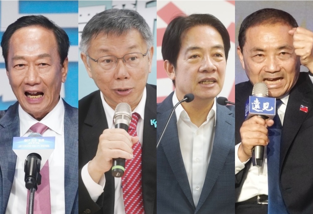 鴻海創辦人郭台銘、民眾黨總統參選人柯文哲、民進黨總統參選人賴清德、國民黨總統參選人侯友宜。 圖：張良一/攝