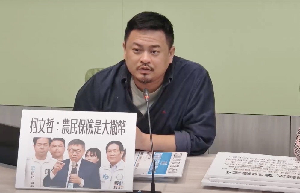 民進黨立院黨團副書記長洪申翰今(31)日諷刺柯文哲是找宿主的寄生蟲。 圖：翻攝自民進黨立院黨團YouTube