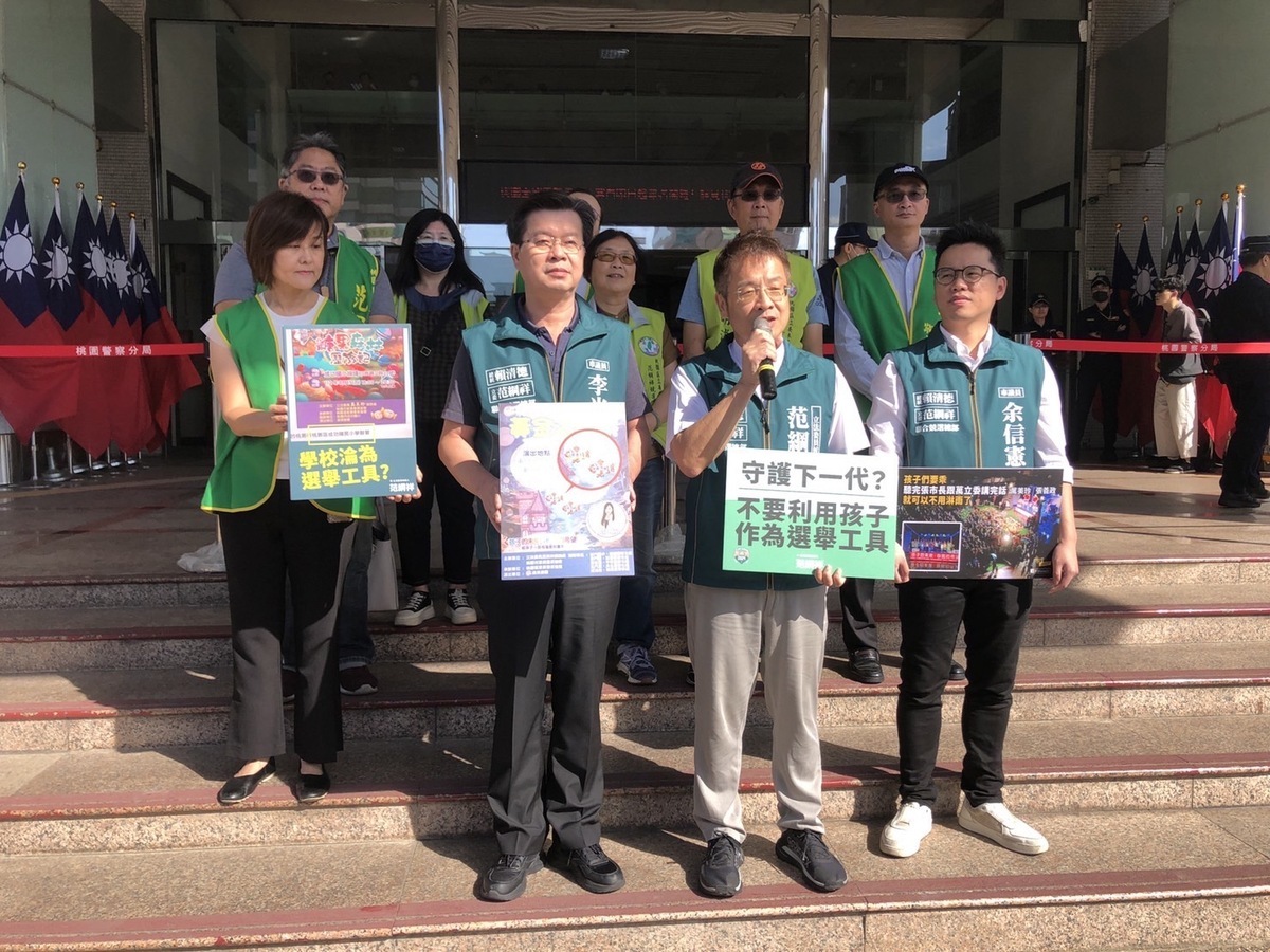范綱祥批評對手萬美玲邀劇團表演卻涉蒐集個資，萬所為不是公益活動，而是選舉活動。 圖：范綱祥辦公室/提供