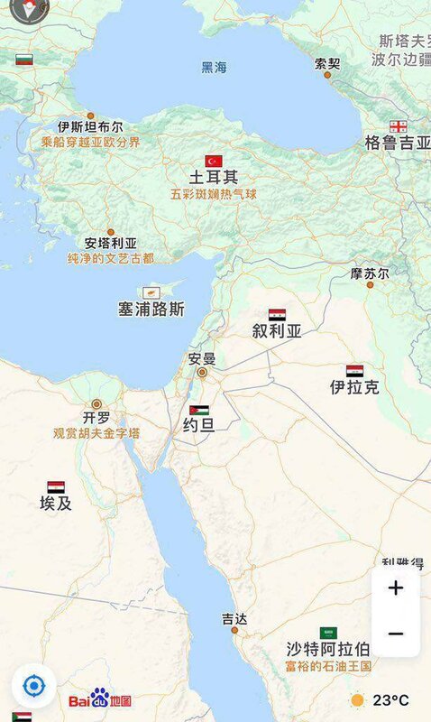 中國把以色列的存在，從網路地圖上抹去。 圖：翻攝自百度地圖
