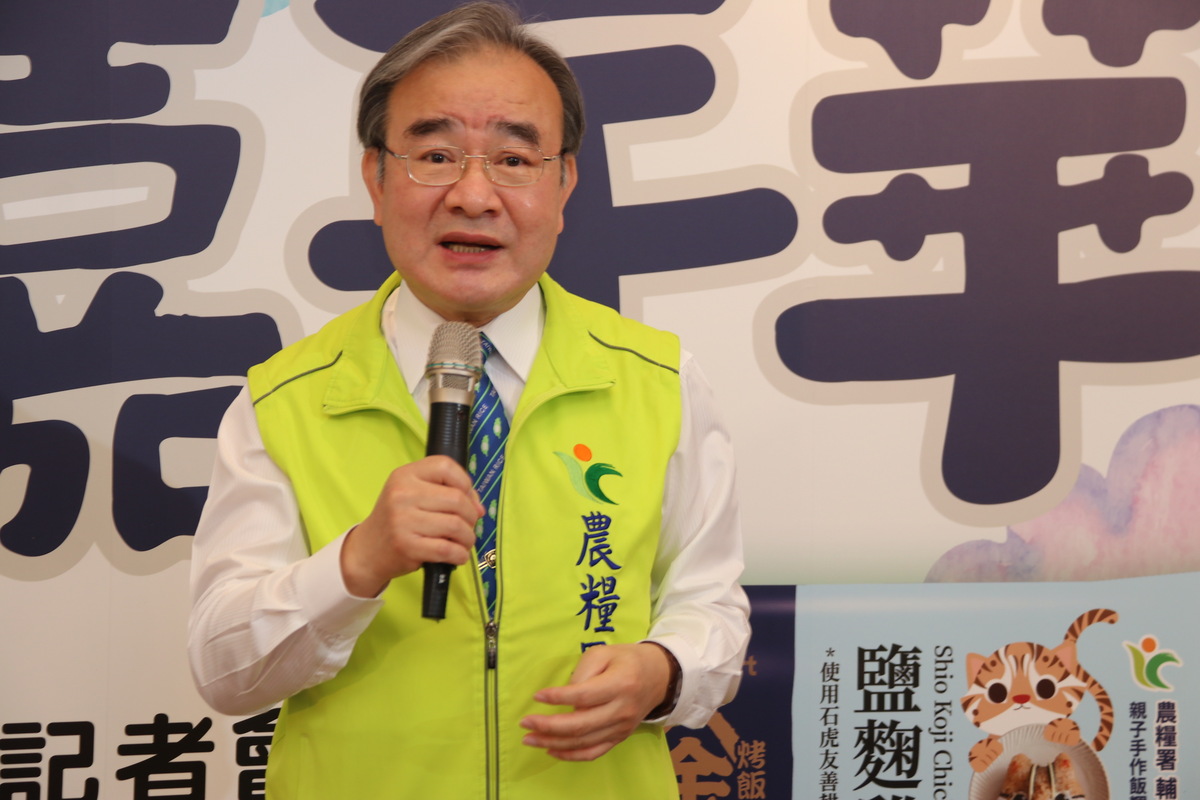 農糧署長胡忠一今(31)日說，希望北中南東8條高CP值食米遊程，每年帶動2千萬元以上的產值，並能吸引1萬人次的旅客。（資料照） 圖：農糧署／提供
