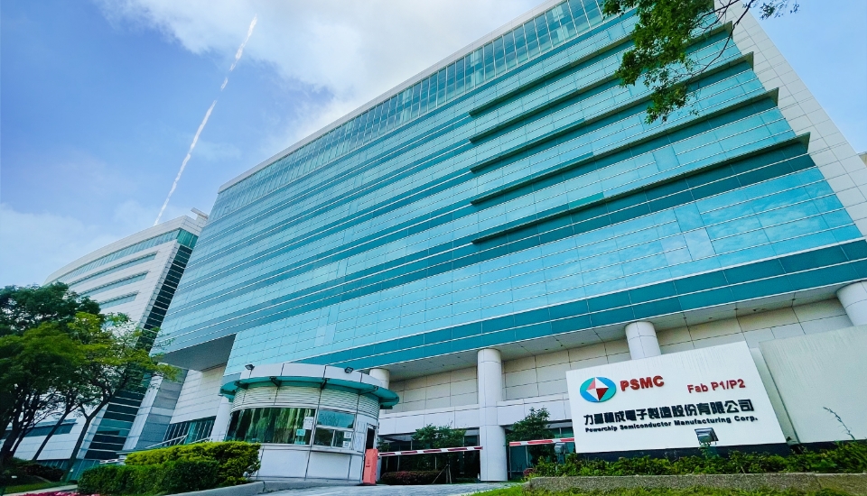 日本金融集團SBI控股株式會社31日宣布，將與台灣半導體代工廠力晶積成電子製造公司(PSMC，簡稱力積電)，在宮城縣黑川區大衡村的第二北仙台中央工業園區新建半導體工廠。 圖：翻攝力積電官網