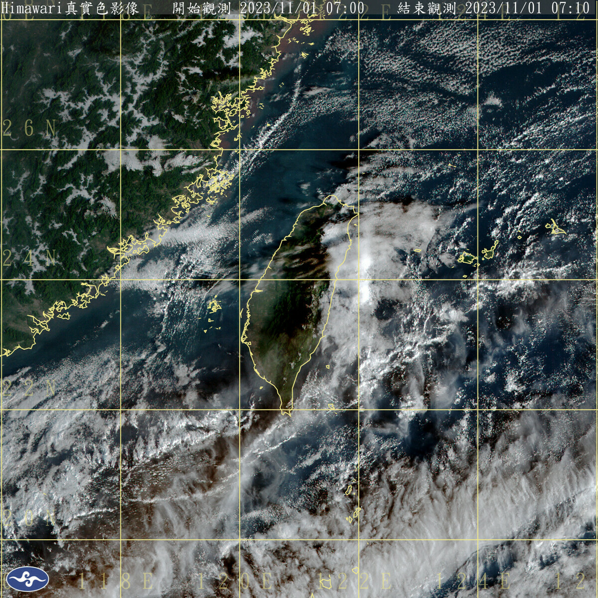 東北季風減弱，迎風面的基隆北海岸今天仍然有局部短暫雨，但降雨減少，將轉為多雲天氣。 圖：中央氣象署／提供