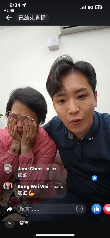 羅廷瑋母親在直播上哭訴民進黨抺黑。 羅廷瑋/提供