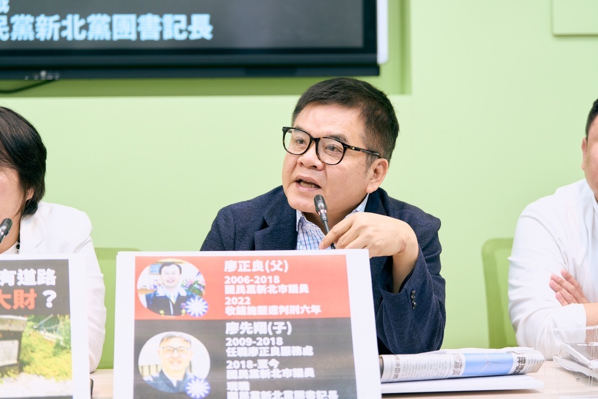 民進黨立院黨團書記長莊瑞雄表示，賴清德老家稅籍問題是由新北市自己該說明。 圖：立法委員賴品妤辦公室提供