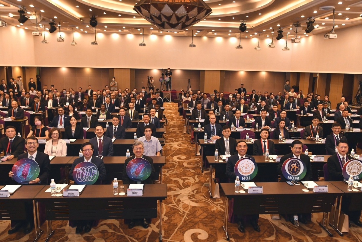 「2023台灣亞非論壇（TWAF）─區域安全與跨境犯罪國際研討會」今（1）天開幕。 圖：行政院提供