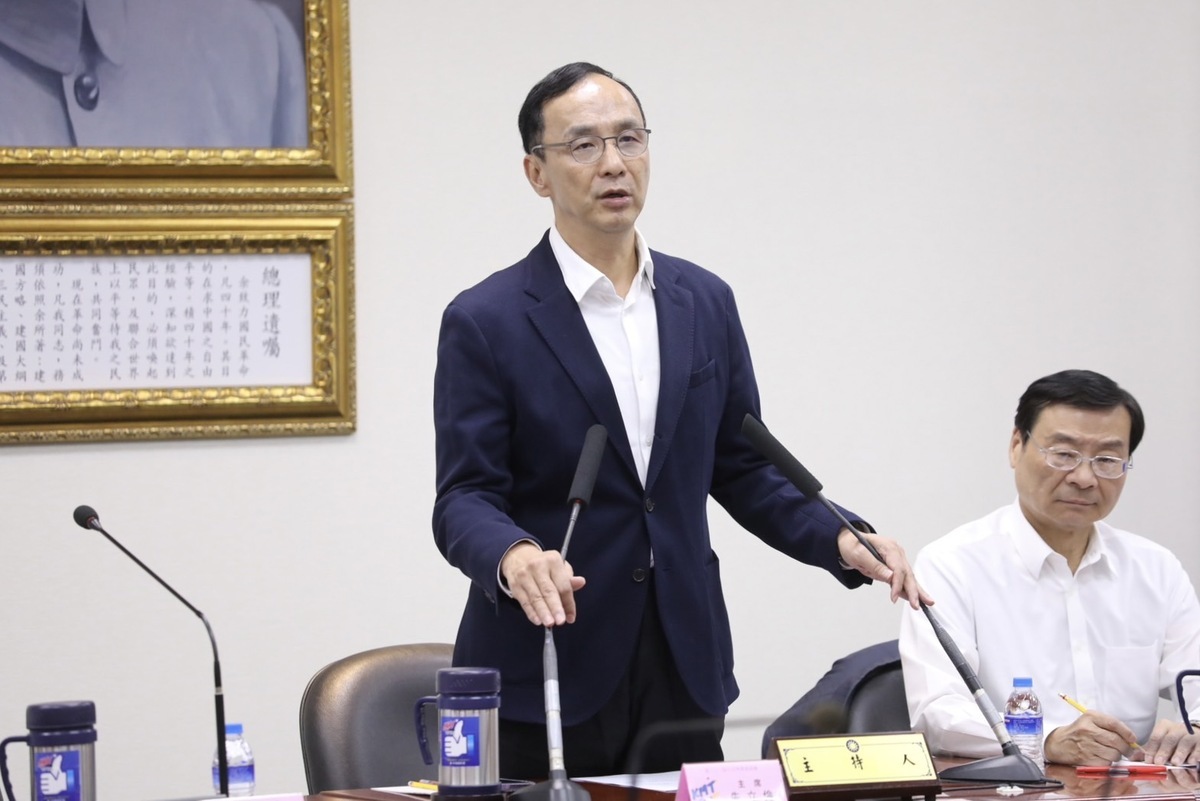 國民黨主席朱立倫。 圖：國民黨文傳會/提供（資料照）