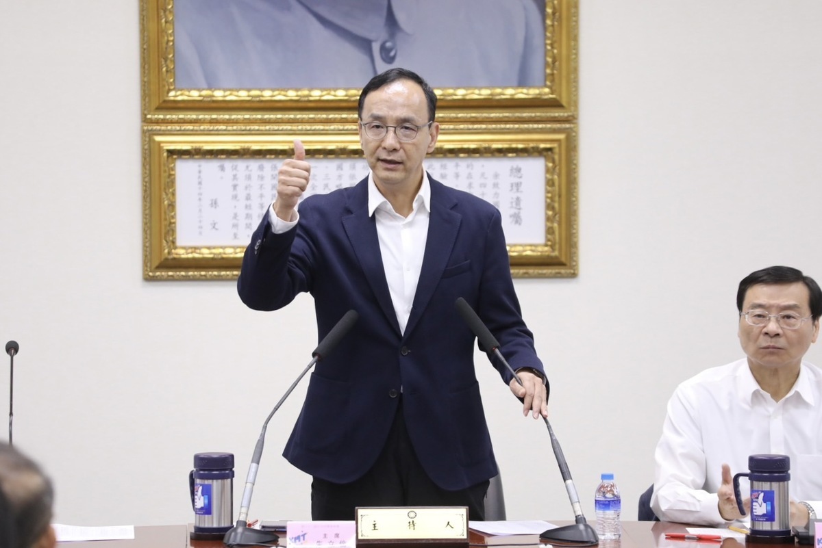 國民黨主席朱立倫。 圖：國民黨文傳會/提供（資料照）