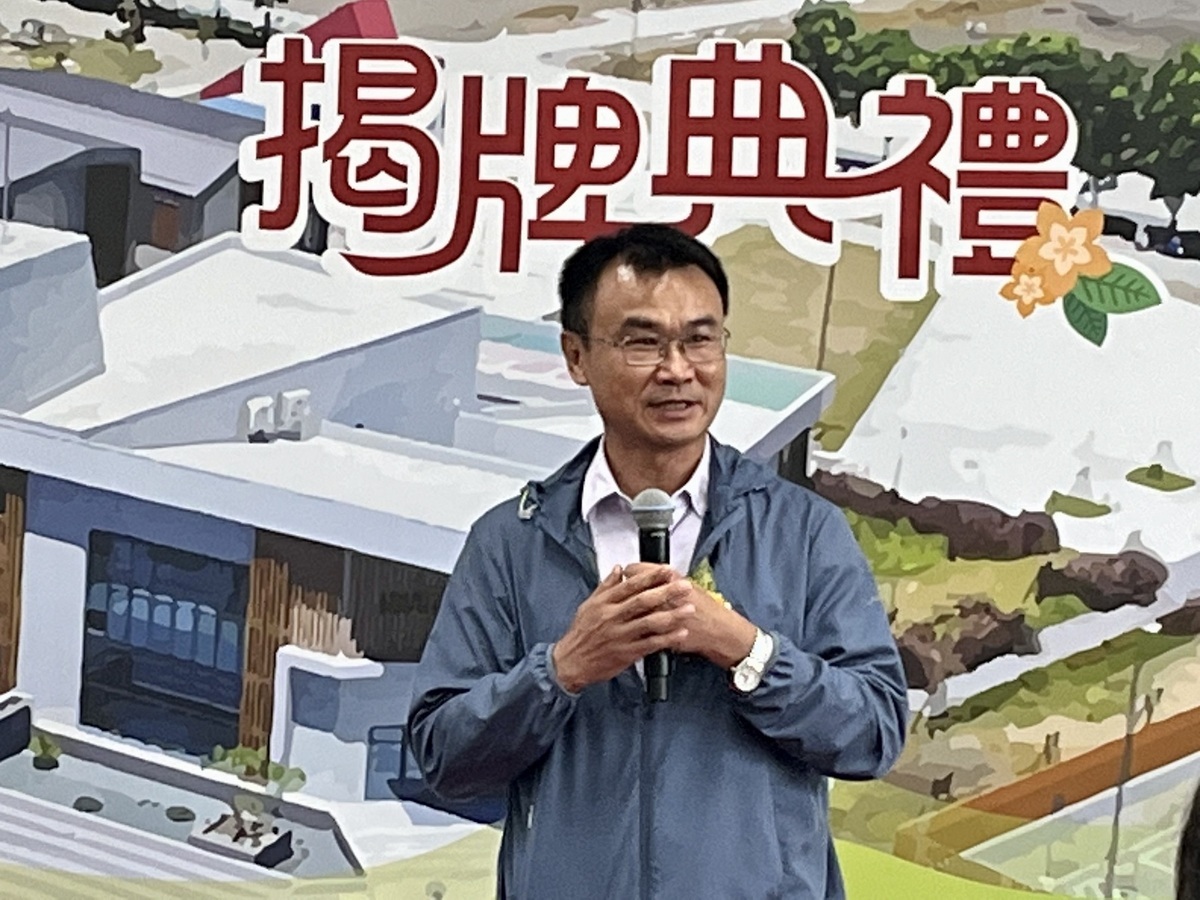 農業部首任部長陳吉仲也出席該揭牌典禮 圖：農業部 / 提供