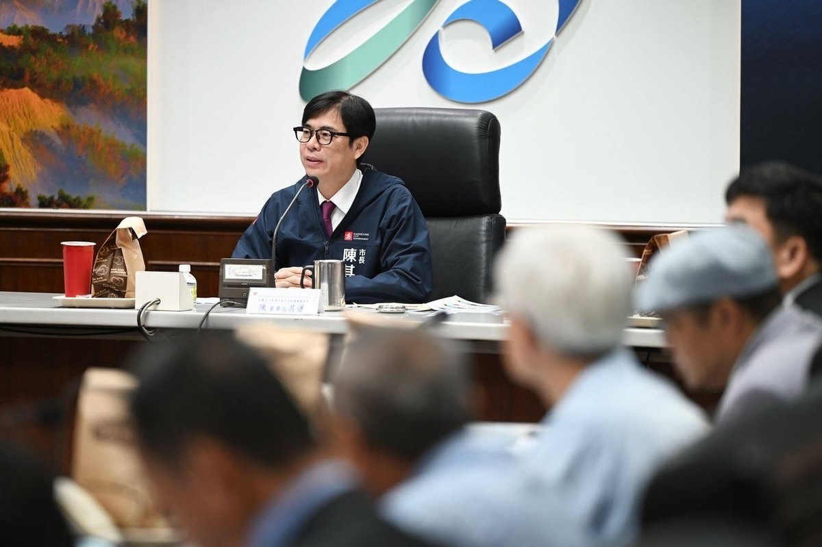 高雄市長陳其邁1日上午出席主持財團法人高雄市毒品防制事務基金會第四屆第一次董事會會議。 圖：高雄市毒防局提供