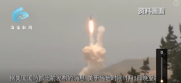 美國試射洲際彈道導彈。(資料照片) 圖 : 翻攝自海客新聞