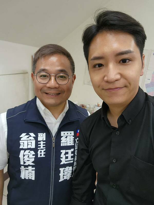 羅廷瑋邀請翁俊楠擔任競選團隊副主任。 羅廷瑋/提供