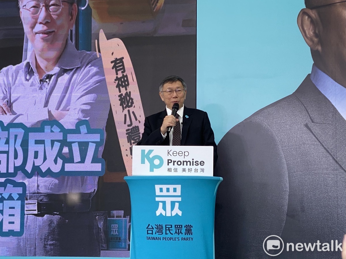 民眾黨總統參選人柯文哲。 圖：周煊惠 / 攝