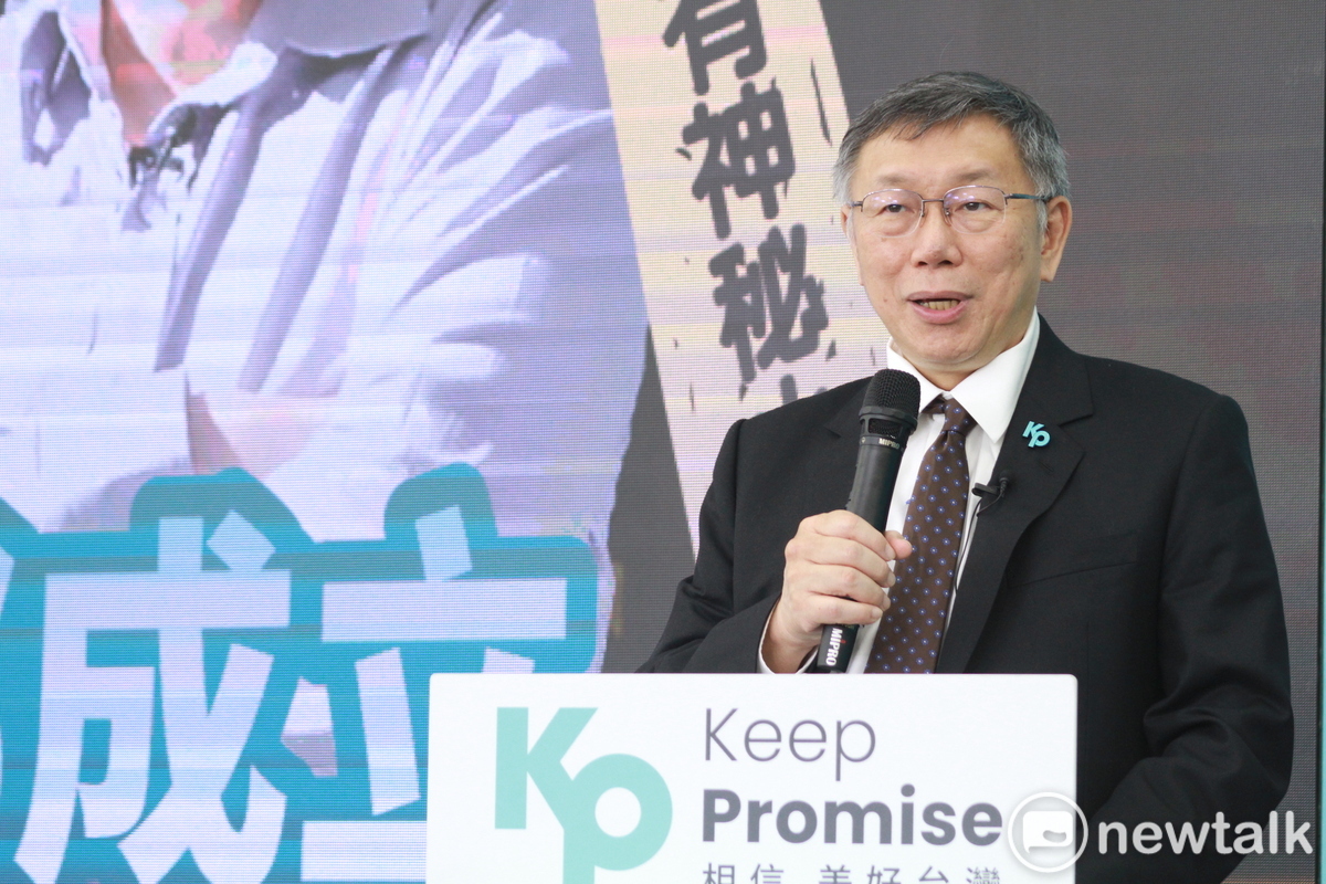 民眾黨總統參選人柯文哲。 圖：周煊惠 / 攝