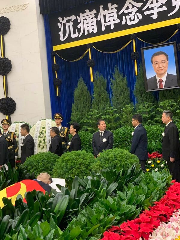 中國前總理李克強的告別式。 圖：翻攝自蔡慎坤 X（前推特）帳號