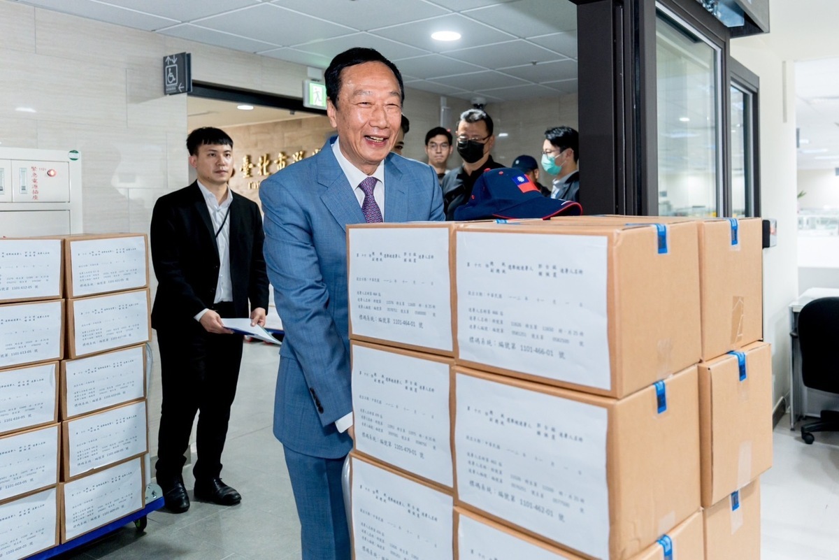 總統擬參選人郭台銘公布連署份數。 圖：郭台銘競選辦公室/提供（資料照）