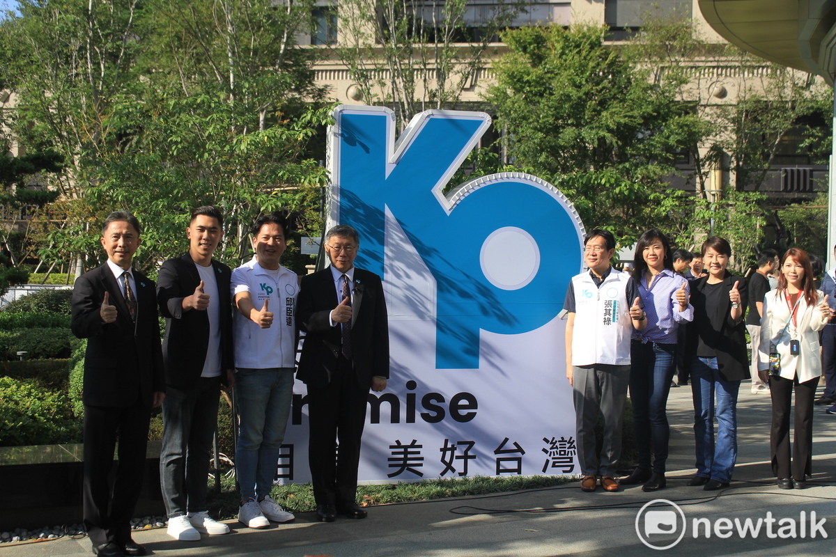 民眾黨總統參選人柯文哲全國競選總部今天成立。 圖：周煊惠 / 攝