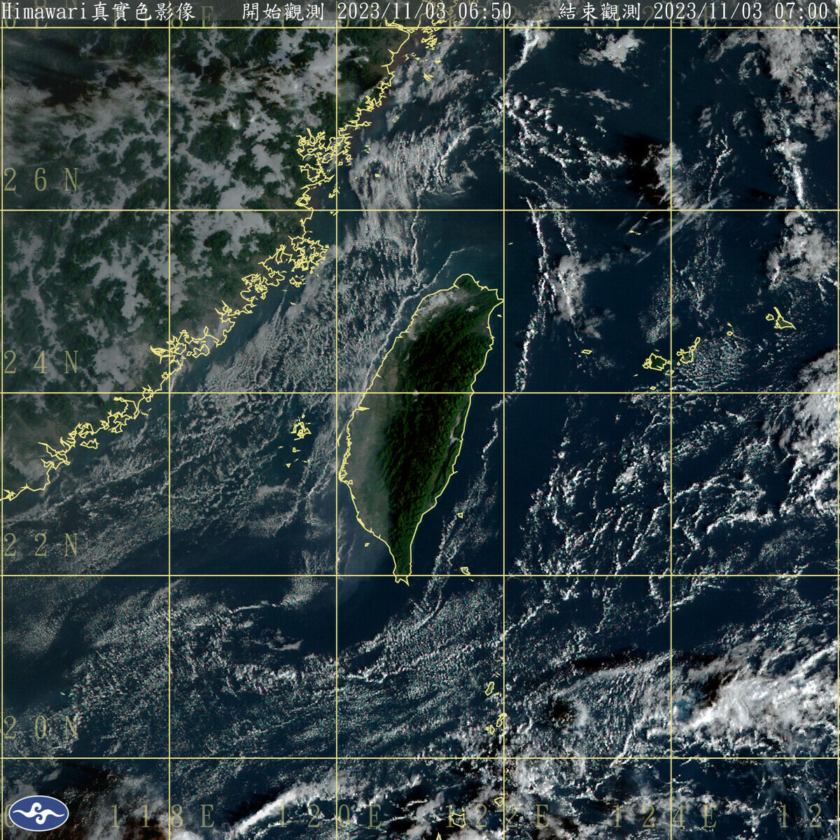 台灣上空萬里無雲，今天全台大致都是晴到多雲好天氣，日夜溫差較大。 圖：中央氣象署／提供