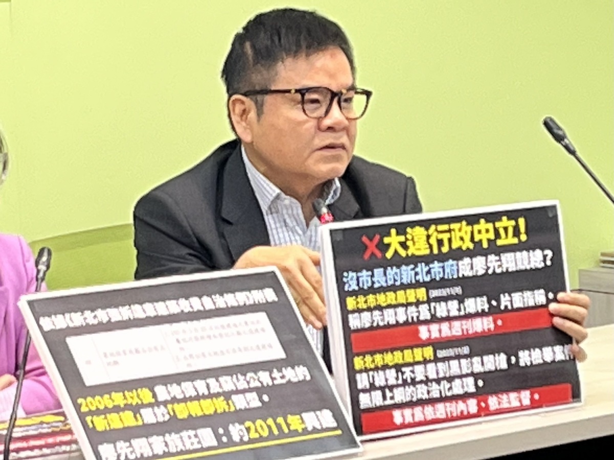 民進黨立委莊瑞雄今(3)日批評新北市府對廖先翔違建不是包庇就是失能。 圖：金大鈞/攝