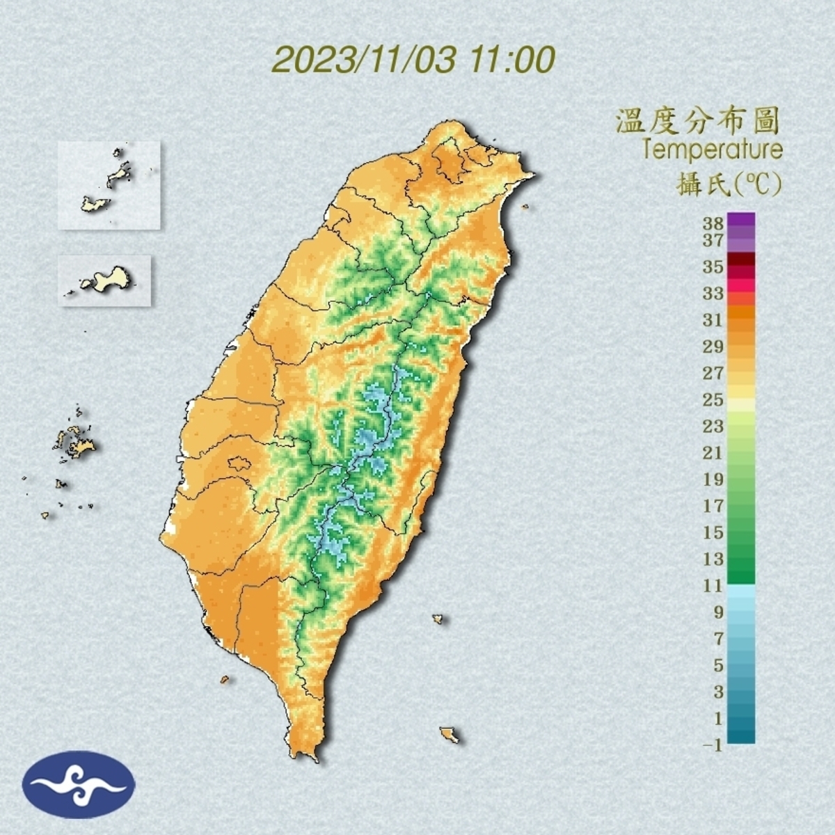最近天氣高溫炎熱，今(3)天溫度持續攀升，有可能達35度。 圖：取自中央氣象署
