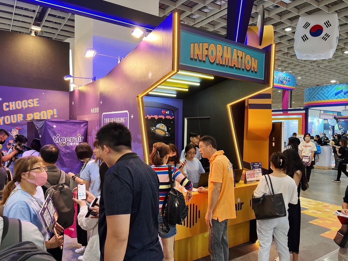 2023 ITF台北國際旅展於今(3)日至6日於南港展覽館1館盛大展開。(圖為虎航展區) 圖：取自台灣虎航臉書