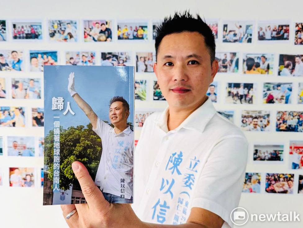 國民黨前立委陳以信。(資料照片) 圖：黃博郎／攝（資料照）