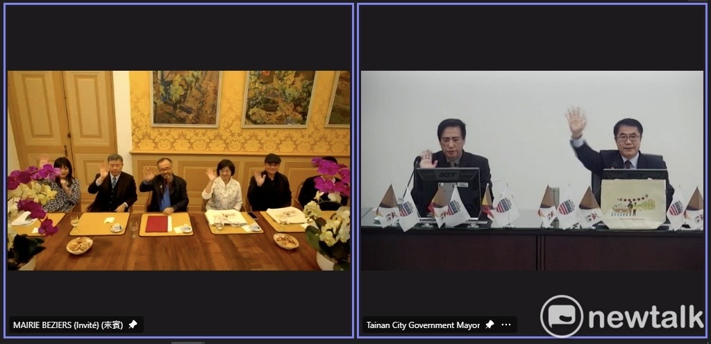 台灣最古老城市台南市的市長黃偉哲與法國最古老城市貝濟耶市的市長梅納爾(Robert Menard) 在駐普羅旺斯辦事處長沈真宏總領事的見證下，以視訊跨海完成姊妹市締盟儀式。 圖：台南市政府提供
